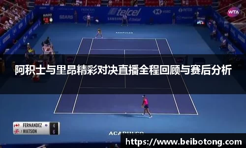 九游体育