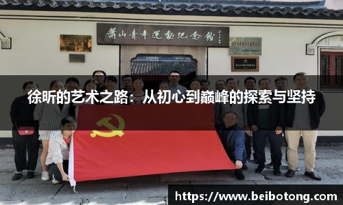 九游体育