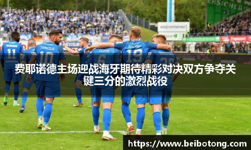 九游app