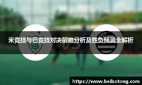 九游体育官方入口