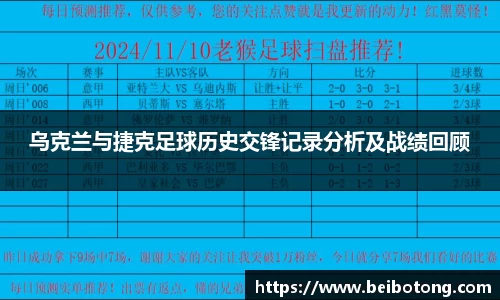 九游体育官网