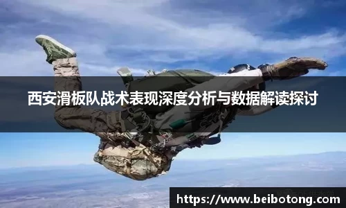 九游体育官网