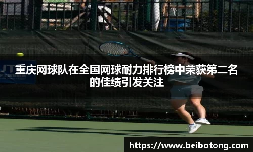 九游app