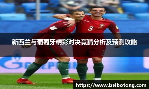 九游体育官网
